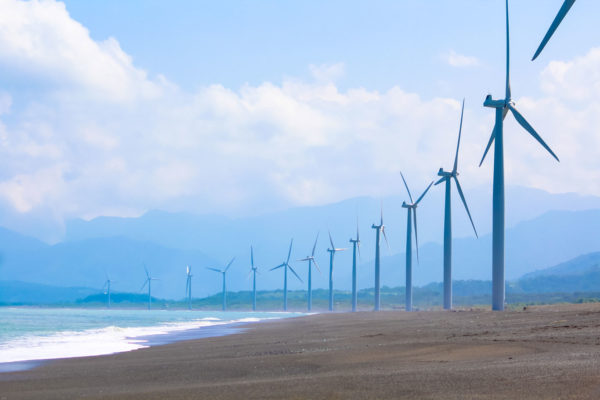 Bangui Windmill