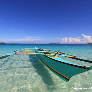 Calaguas Boat