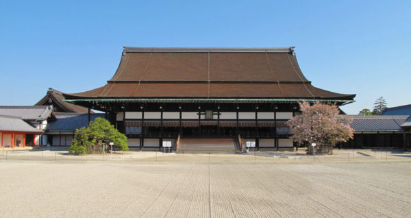 kyoto imperial palace